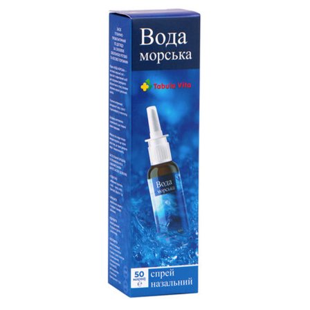 Морська вода спрей назальний 50мл Tabula Vita (Табула Віта)