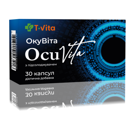 ОкуВіта (OcuVita) капсули №30