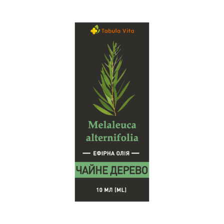 Олія ефірна чайного дерева 10мл