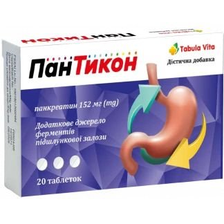 ПАНТИКОН таблетки №20 Tabula Vita (Табула Віта)