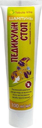 ПЕДИКУЛІН Стоп шампунь 100мл Tabula Vita (Табула Віта)