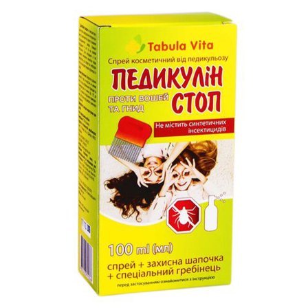 ПЕДИКУЛІН Стоп спрей 100мл Tabula Vita (Табула Віта)