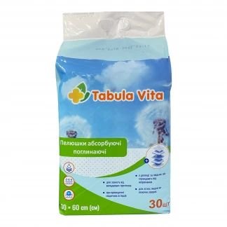 Пеленки 60х60см №30 Tabula Vita (Табула Віта)