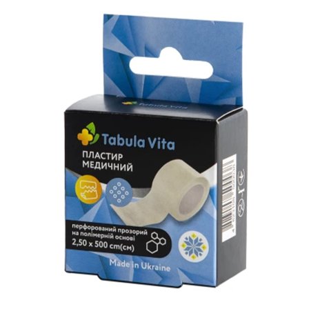 Пластир 2,50смх500см перфорований прозорий полімерна основа Tabula Vita (Табула Віта)