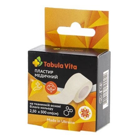 Пластир 2,50смх500см тканинна основа білий Tabula Vita (Табула Віта)