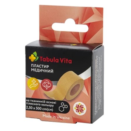 Пластир 2,50смх500см тканинна основа тілесний Tabula Vita (Табула Віта)