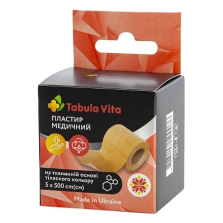 Пластир 5смх500см тканинна основа тілесний Tabula Vita (Табула Віта)
