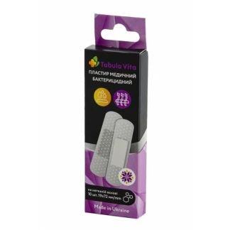 Пластир бактерицидний 19x72мм нетканий №10