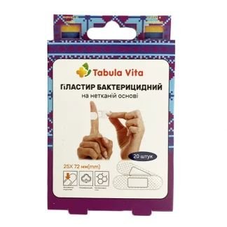 Пластир бактерицидний 25х72мм нетканинний №20 Tabula Vita (Табула Віта)