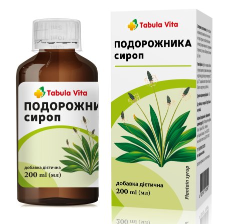 ПОДОРОЖНИКА сироп 200мл у флаконі Tabula Vita (Табула Віта)