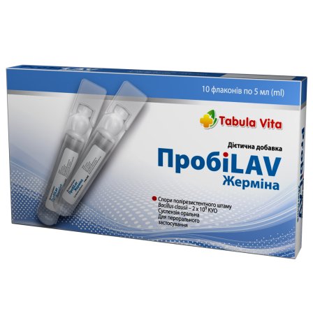 ПРОБІLAV Жерміна по 5мл у флаконі №10 Tabula Vita (Табула Віта)
