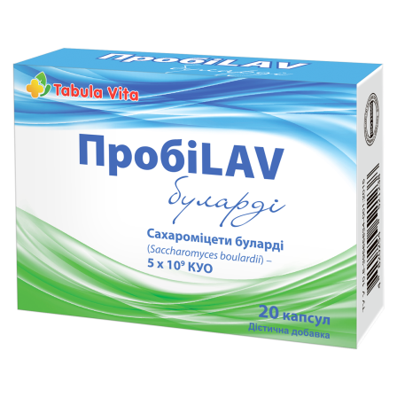 ПРОБІLAV (ПробіЛАВ) Буларді капсули №20 Tabula Vita (Табула Віта)