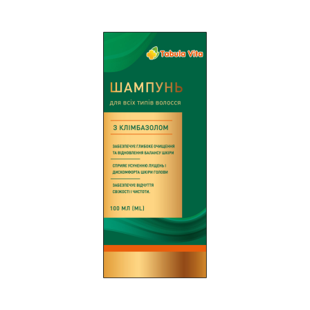 Шампунь проти лупи з клімбазолом 100мл
