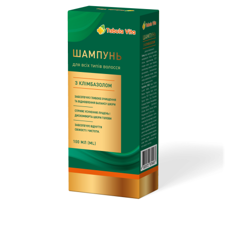 Шампунь проти лупи з клімбазолом 100мл