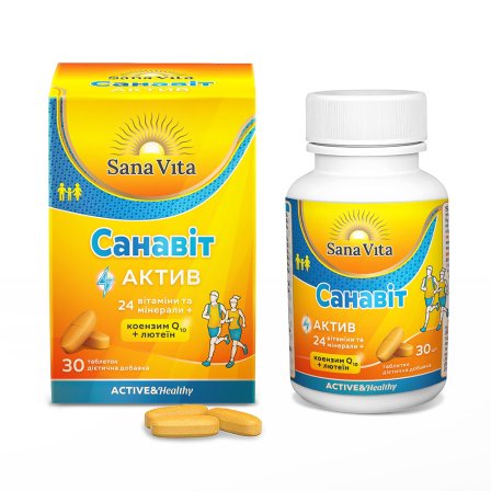 СУПЕРВІТ Актив Sana Vita таблетки №30