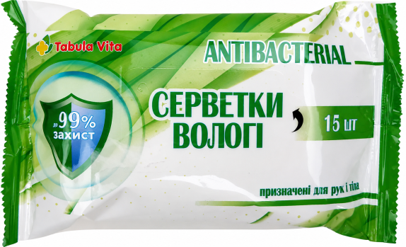 Серветки вологі антибактеріальні №15