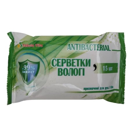 Серветки вологі антибактеріальні №15 Tabula Vita (Табула Віта)