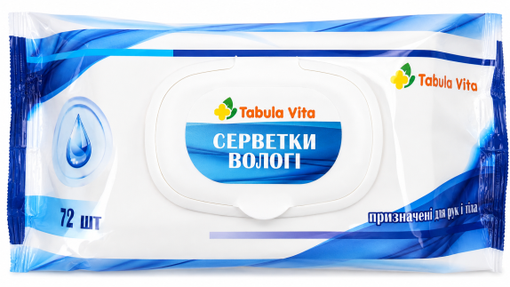 Серветки вологі №72 з клапаном