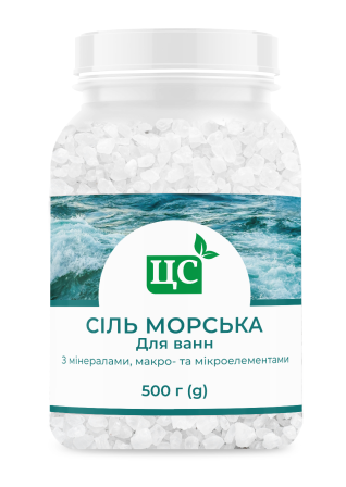 Сіль морська для ванн 500г