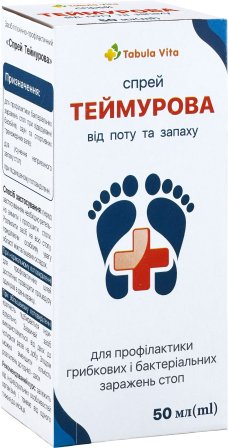 Спрей Теймурова по 50мл Tabula Vita (Табула Віта)