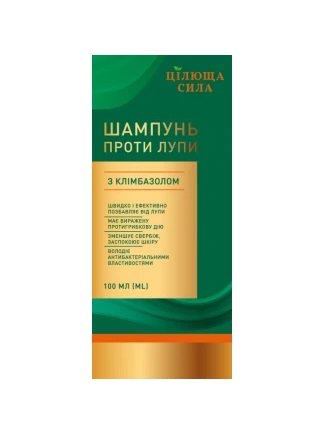 Шампунь Цілюща сила проти лупи з клімбазолом 100мл