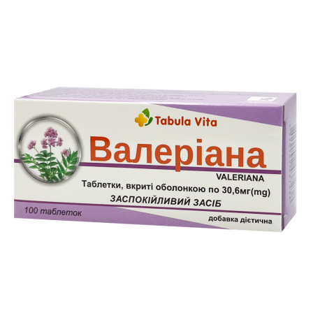 ВАЛЕРІАНА таблетки по 30,6мг №100 Tabula Vita (Табула Віта)