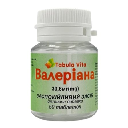ВАЛЕРІАНА таблетки по 30,6мг №50 Tabula Vita (Табула Віта)
