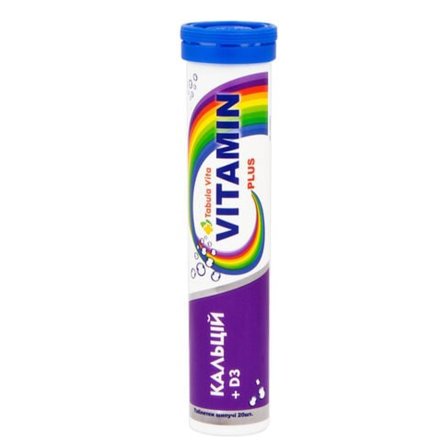ВІТАМІН Плюс Кальцій + Д3 таблетки шипучі №20 Tabula Vita (Табула Віта)
