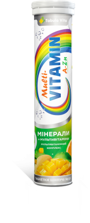 Вітаміни Мультивітамін таблетки шипучі №15 Tabula Vita (Табула Віта)
