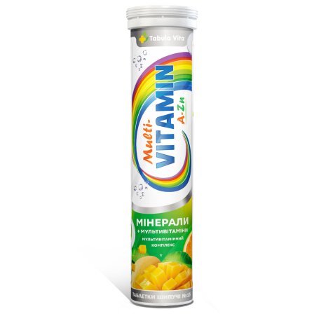 Вітаміни Мультивітамін таблетки шипучі №15 Tabula Vita (Табула Віта)
