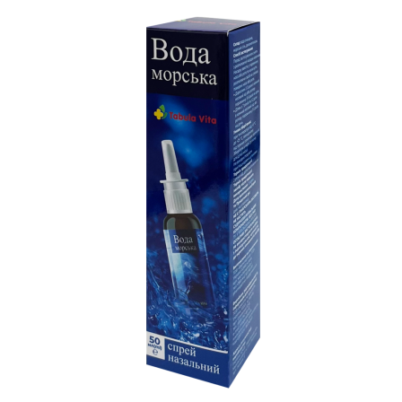 Морська вода спрей назальний 50мл Tabula Vita (Табула Віта)