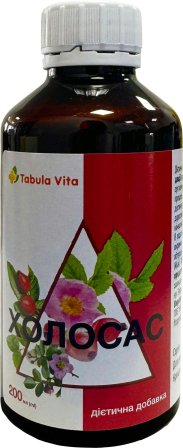 Холосас сироп 200мл Tabula Vita (Табула Віта)