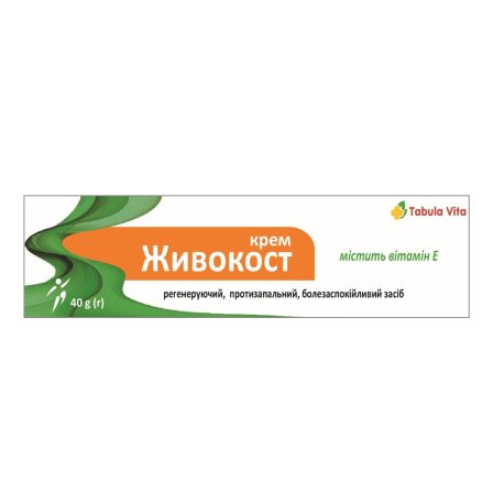 ЖИВОКОСТУ крем 40г у тубі Tabula Vita (Табула Віта)