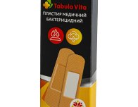 Пластир бактерицидний 19x72мм тканинний №10 Tabula Vita (Табула Віта)