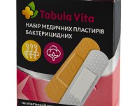 Пластир бактерицидний 25x72мм еластичний тканинний/нетканинний №20 Tabula Vita (Табула Віта)