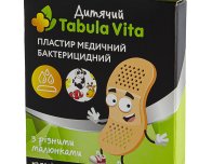 Пластир бактерицидний дитячий №20 Tabula Vita (Табула Віта)
