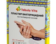 Пластир бактерицидний 25х72мм полімерний водостійкий прозорий №20 Tabula Vita (Табула Віта)