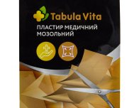 Пластир мозольний 6х10см №1 Tabula Vita (Табула Віта)