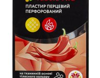 Пластир перцевий перфорований 10смх18см Tabula Vita (Табула Віта)