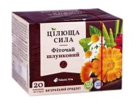 Цілюща сила Фіточай №2 шлунковий №20 фільтр-пакети Tabula Vita (Табула Віта)