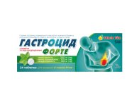 ГАСТРОЦИД Форте таблетки жувальні №24 зі смаком м'яти Tabula Vita (Табула Віта)