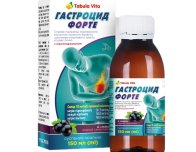 ГАСТРОЦИД Форте суспензія оральна 150мл зі смаком чорної смородини Tabula Vita (Табула Віта)