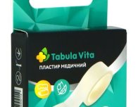 Пластир 1,25смх500см паперова основа Tabula Vita (Табула Віта)