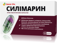Силімарин капсули №30 Tabula Vita (Табула Віта)