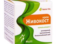 ЖИВОКОСТУ крем 90г у банці Tabula Vita (Табула Віта)