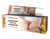 Гель бджолина отрута з бодягою 75мл