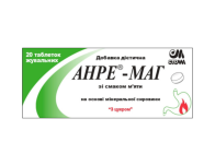 АНРЕ-МАГ таблетки зі смаком м'яти 1,2г. №20