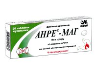 АНРЕ-МАГ таблетки зі смаком м'яти 1,2г. №20