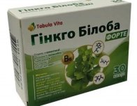 ГІНКГО Білоба Форте капсули №30 Tabula Vita (Табула Віта)