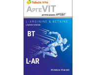 АргеVIT (АргеВІТ) №20 в пакетах
